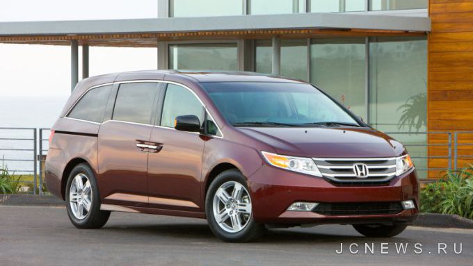 Honda �������� Odyssey